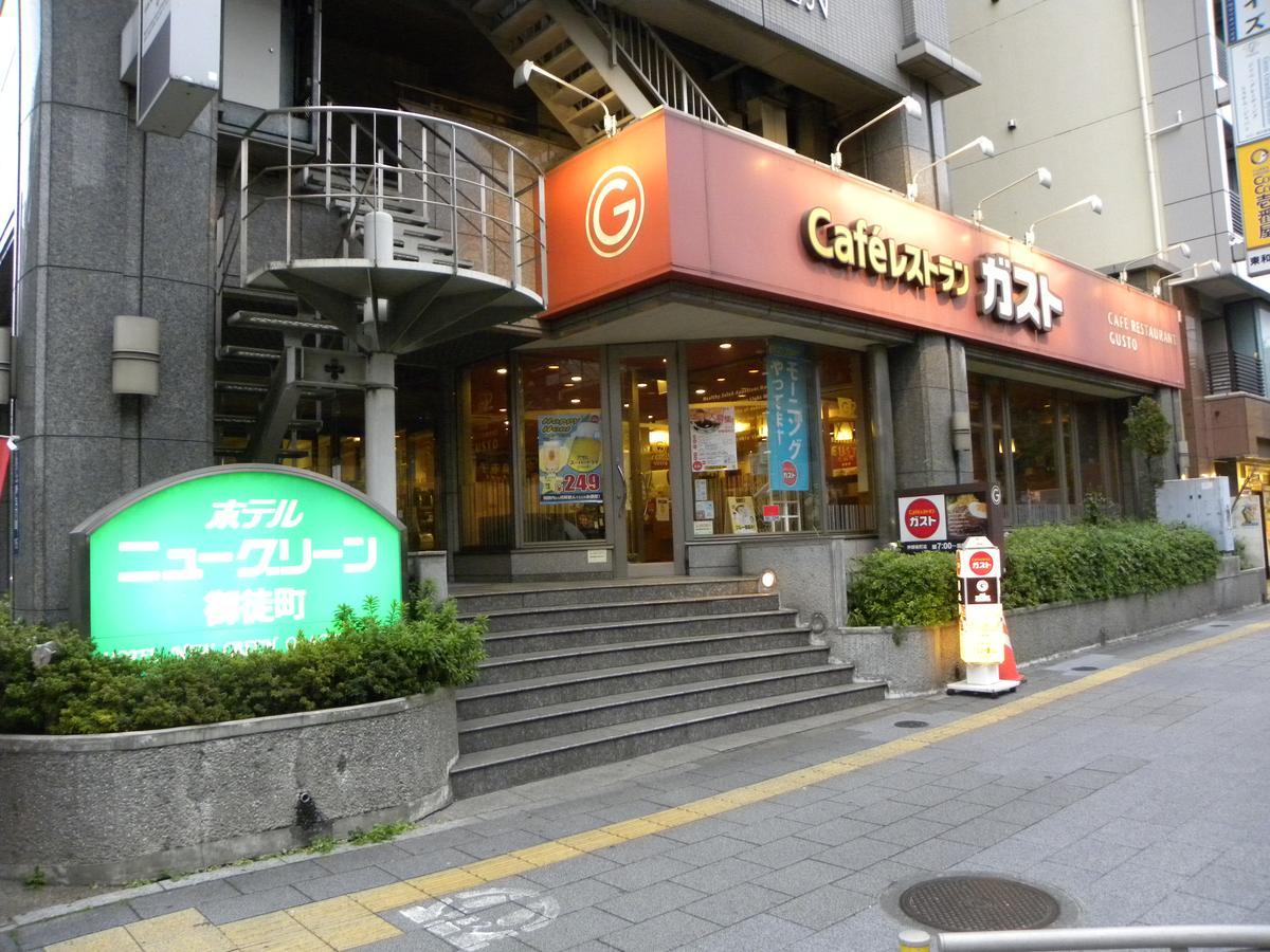 Hotel New Green Okachimachi, Tokyo